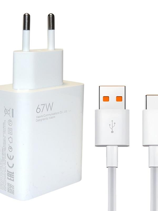 شارژر دیواری شیائومی مدل  TURBO FAST 67W به همراه کابل تبدیل USB-C