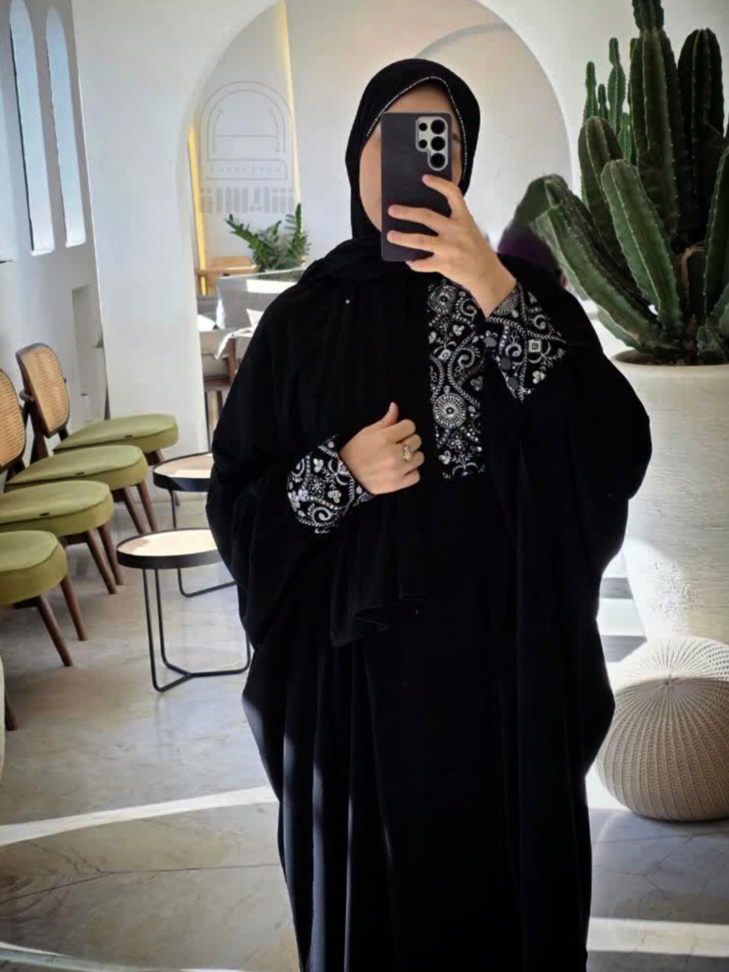 عبا سُها